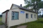 Капитальное строение с инв. №254/C-112408, магазин пл. 85,9 кв.м. (Миорский р-н, д.Босянки 3, 15)