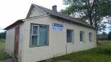 Капитальное строение с инв. №254/C-112408, магазин пл. 85,9 кв.м. (Миорский р-н, д.Босянки 3, 15)