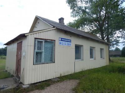 Капитальное строение с инв. №254/C-112408, магазин пл. 85,9 кв.м. (Миорский р-н, д.Босянки 3, 15)