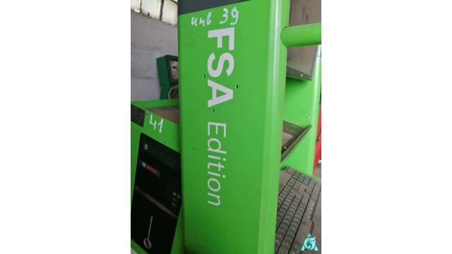 Диагностический комплекс FSA 740 (Полоцкий р-н, г.п.Боровуха, ул. Армейская, 88а)