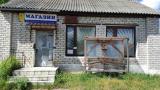 Капитальное строение с инв. №220/C-16530, магазин пл. 75 кв.м. (Глубокский р-н, д. Мамаи, ул. Центральная, 54А)