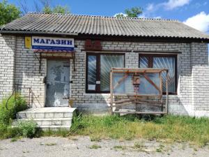 Капитальное строение с инв. №220/C-16530, магазин пл. 75 кв.м. (Глубокский р-н, д. Мамаи, ул. Центральная, 54А)
