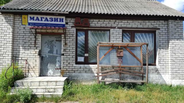 Капитальное строение с инв. №220/C-16530, магазин пл. 75 кв.м. (Глубокский р-н, д. Мамаи, ул. Центральная, 54А)
