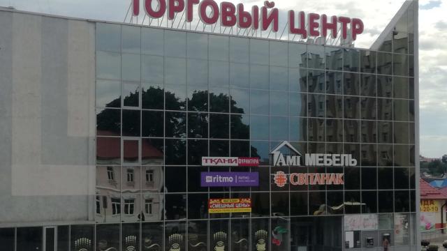 Капитальное строение с инв. №220/C-5549, магазин «Универмаг» пл. 4269,4 кв.м. (г.Глубокое, ул. Ленина, 7А)
