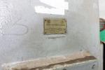 Станок горизонтально-фрезерный 6Р82, инв. №3_105 (Брестская обл., г.Пинск, ул. Интернациональная, 21)