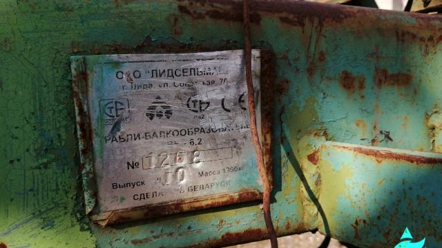 Грабли-валкообразователи ГВБ-6.2, инв. №251-Х (г.Витебск, ул. Ленинградская, 217)