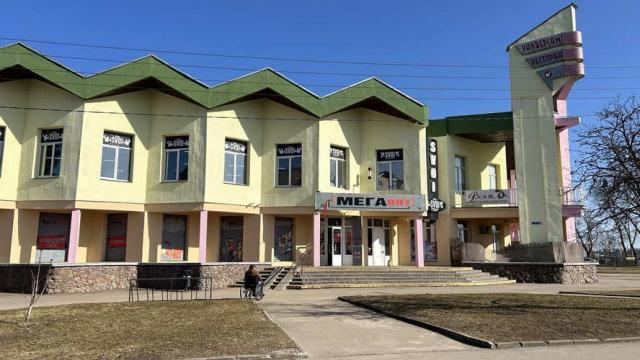 Продажа права на заключение договора аренды помещений №2 пл. 965,7 кв.м. для размещ. объекта обществен. питания, расположен. на 1-м и 2-м этажах торгового центра (Минский р-н, аг.Ждановичи, ул. Парковая, 2). Начальная цена (размер арендной платы) - 19314