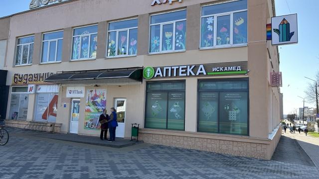 Капитальное строение с инв. №620/C-1283, магазин «Дом торговли» пл. 9777,8 кв.м. (Минская обл., г.Дзержинск, ул. Карла Маркса, 3)