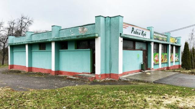 Капитальное строение с инв. №600/C-187611, магазин №41 пл. 306,1 кв.м. (Минская обл., Минский р-н, аг.Шершуны, ул. Савенко, 4А)