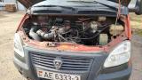 Автомобиль грузовой (бортовой) GAZ 330232, 2011 г.в., рег. №AE 6333-2 (г.Витебск, ул. Скорины, 6)