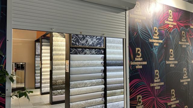 Капитальное строение с инв. №620/C-1283, магазин «Дом торговли» пл. 9777,8 кв.м. (Минская обл., г.Дзержинск, ул. Карла Маркса, 3)