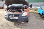 Автомобиль грузовой (бортовой) GAZ 330232, 2011 г.в., рег. №AE 6333-2 (г.Витебск, ул. Скорины, 6)