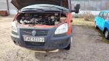 Автомобиль грузовой (бортовой) GAZ 330232, 2011 г.в., рег. №AE 6333-2 (г.Витебск, ул. Скорины, 6)