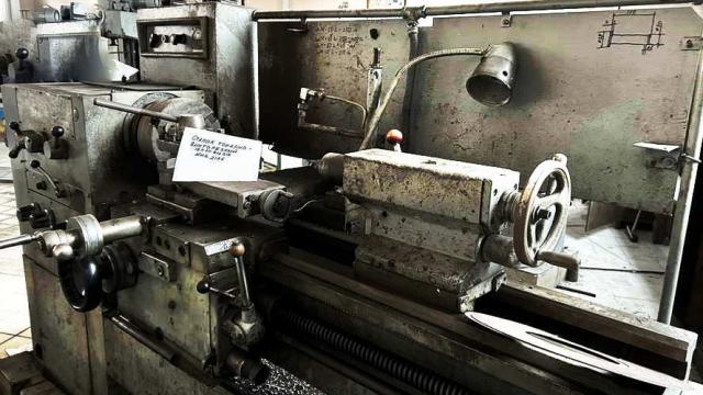 Станок токарно-винторезный 16 К20 ВЦ215, 1978 г.в., инв. №2146 (Брестская обл., г.Пинск, ул. Рокоссовского, 2)