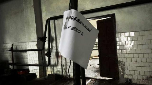 Кран подвесной, 1983 г.в., инв. №2308 (Брестская обл., г.Пинск, ул. Рокоссовского, 2)