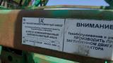 Агрегат комбинированный широкозахватный АКШ 6.0, инв. №2018/2 (Витебский р-н, аг.Тулово, ул. Техническая, 15)