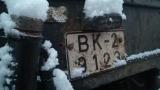 Трактор МТЗ «Беларус-1221», 2005 г.в., рег. № ВК-2 9123 (г.Витебск, ул. Транспортная, 11В)