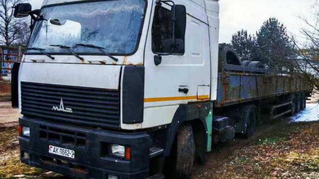 Единый лот: автомобиль грузовой седельный тягач МАЗ-5440А8-360-031, 2014 г.в., рег. знак АК 0662-2 с полуприцепом бортовым МАЗ 975800-2010, 2015 г.в., рег. знак А 8000 А-2 (Витебская обл., г.Витебск, ул. Ленинградская, 193А)