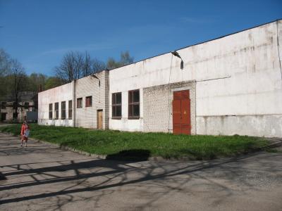 Комплекс зданий и сооружений производственного корпуса энергоблока с эстакадой и сетями общей площадью 1106,1 кв.м. (г.Витебск, ул. Академика Павлова, 48)