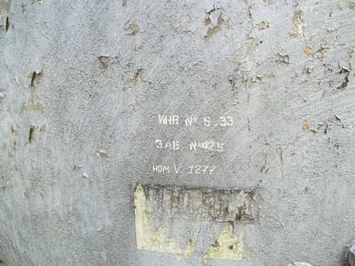 Емкость 12 м3, инв. №5:33 (Могилевский р-н, д.Макаренцы)