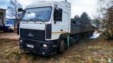 Единый лот: автомобиль грузовой седельный тягач МАЗ-5440А8-360-031, 2014 г.в., рег. знак АК 0662-2 с полуприцепом бортовым МАЗ 975800-2010, 2015 г.в., рег. знак А 8000 А-2 (Витебская обл., г.Витебск, ул. Ленинградская, 193А)