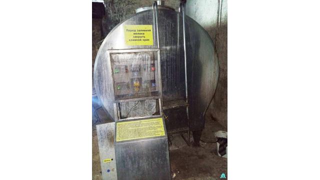 Молокоохладитель  2,5 тн., инв. №5074 (Витебская обл., Глубокский р-н, аг.Псуя, ул. Ленина, 45)